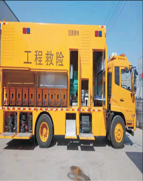 東風大流量排水泵車簡介、性能參數(shù)